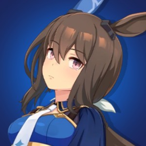 Admire Vega