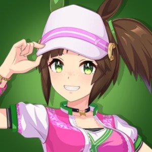 Ines Fujin