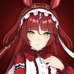 Red Desire