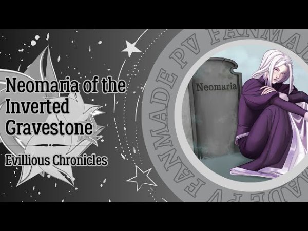 Neomaria Of The Inverted Gravestone