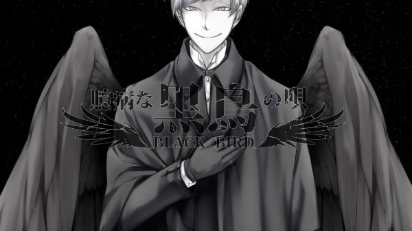 The Song of the Cowardly Black Bird