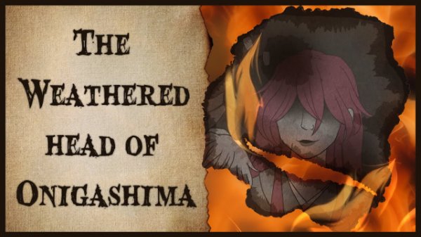 The Weathered Head at Onigashima