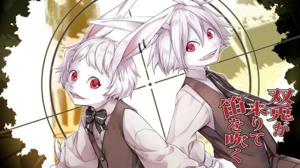 Twin Rabbits Come and Play Their Flute