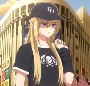 Rinka