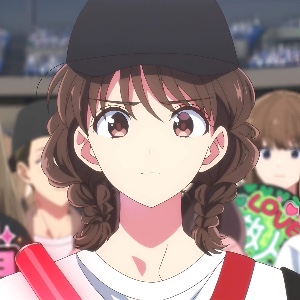 Utage