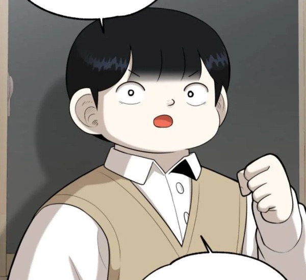 Wonkyun