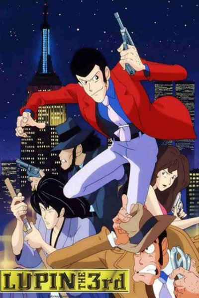 Lupin III - Part 2