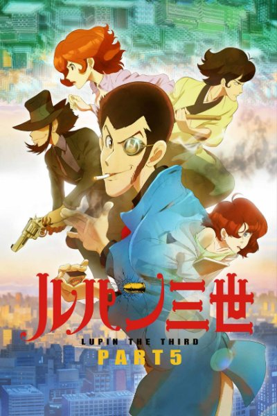 Lupin III - Part 5