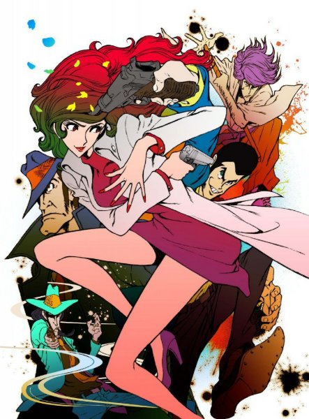 Lupin III - The Woman Called Fujiko Mine