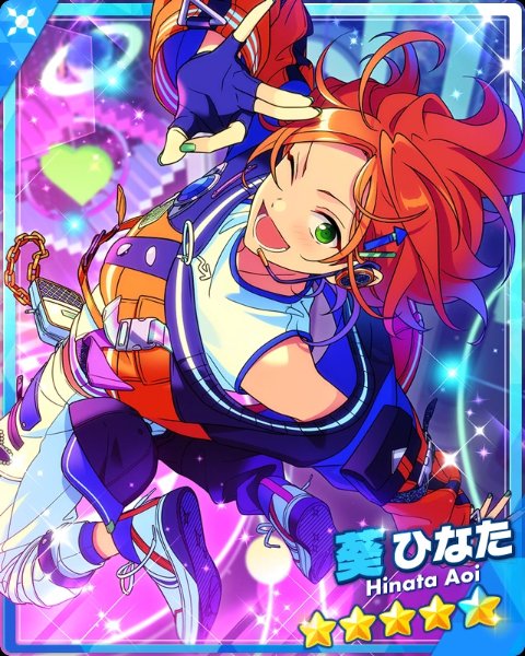 Hinata FS2