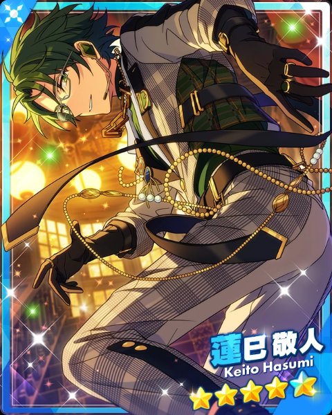 Keito FS2