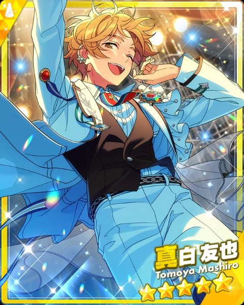 Tomoya FS2