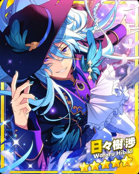 Wataru FS2