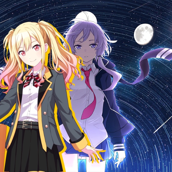 Kibou no Tsuki