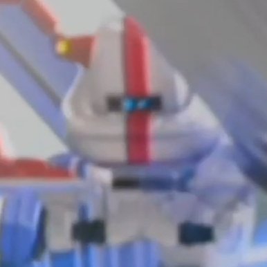 Winged Robot