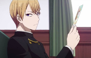 Miyuki Shirogane (Love Is War)