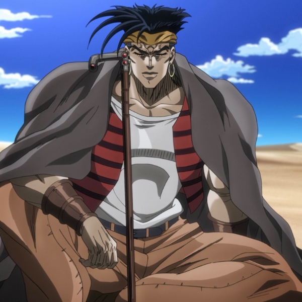 N'Doul