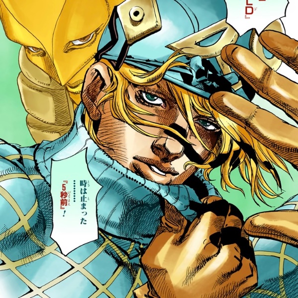 Parallel World Diego