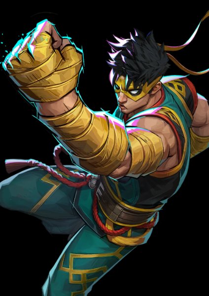 LIN LIE (IRON FIST)