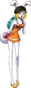 Carrot