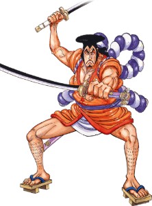 Kozuki Oden