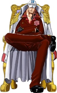 Sakazuki