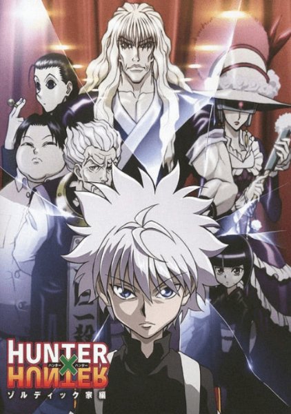Zoldyck Family Arc
