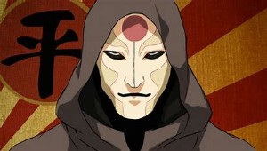 amon