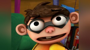 chum chum