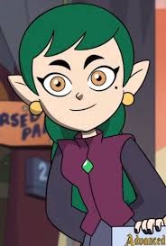 emira