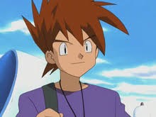 gary