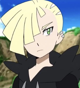 gladion