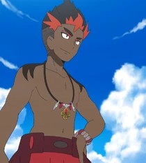 kiawe