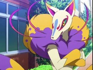 kyubi