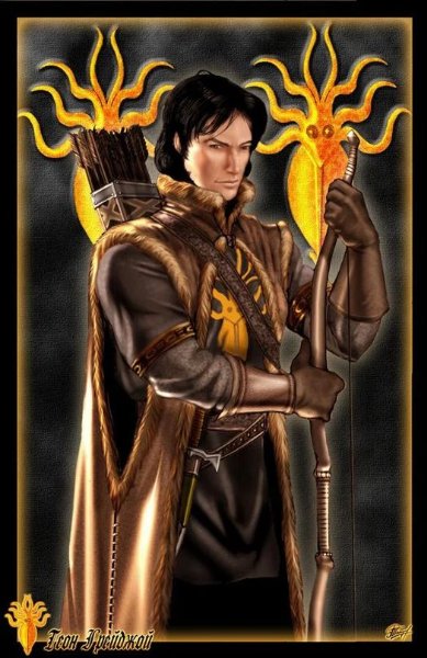 Theon