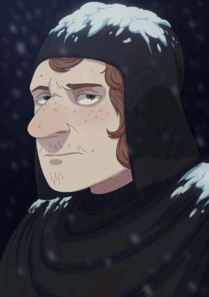 Will