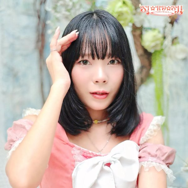Risa STARDASH