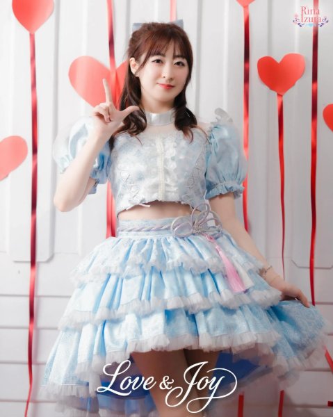 Rina Izuta
