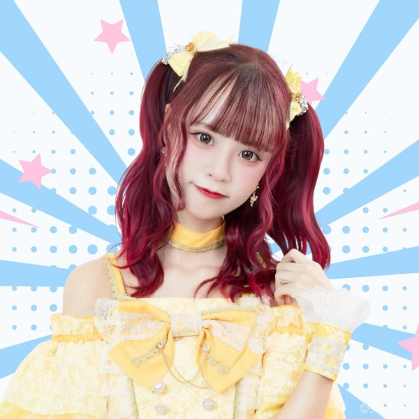 Namfah SUMOMO