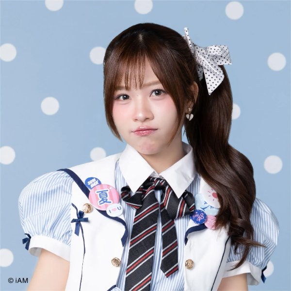 Saonoi BNK48
