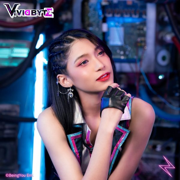 Diamond VividByte (Ex)