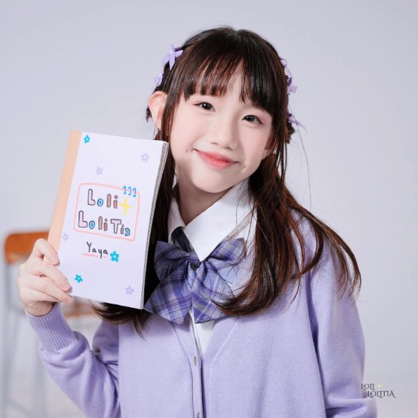 Yaya Miyume