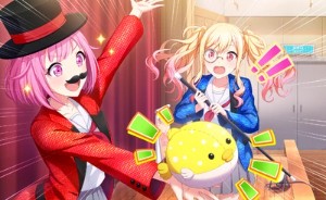 Magic Show Assistant