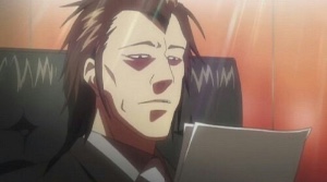 Higuchi