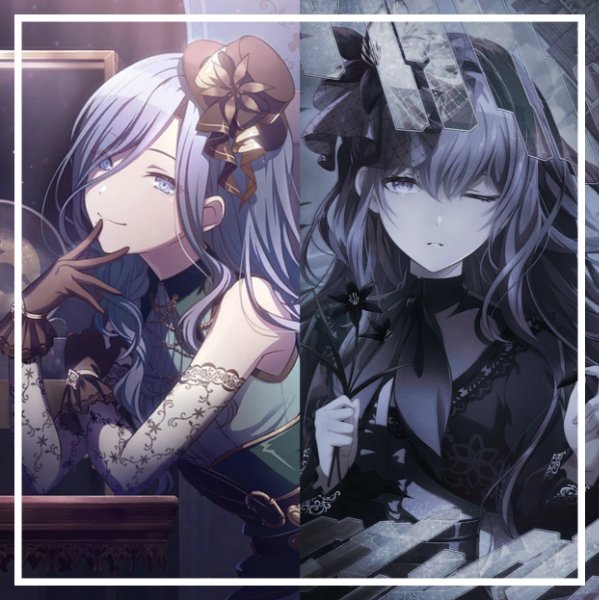 Darkfes