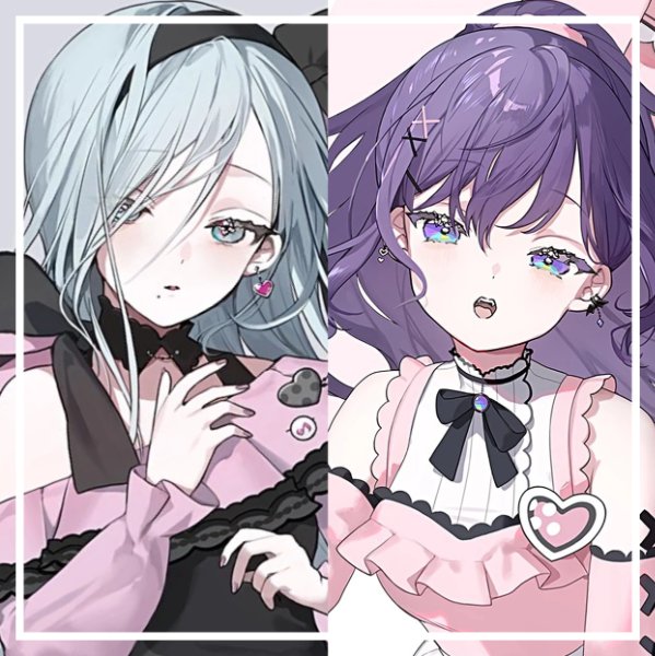 Sayonara Princess x AF Vampire