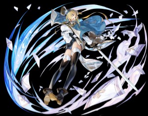 Elseal