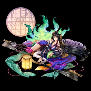 Hozuki