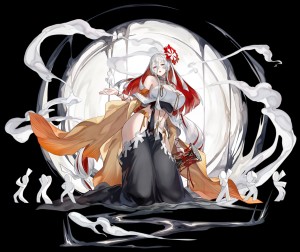 Kagurame