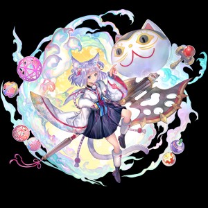 Necoco